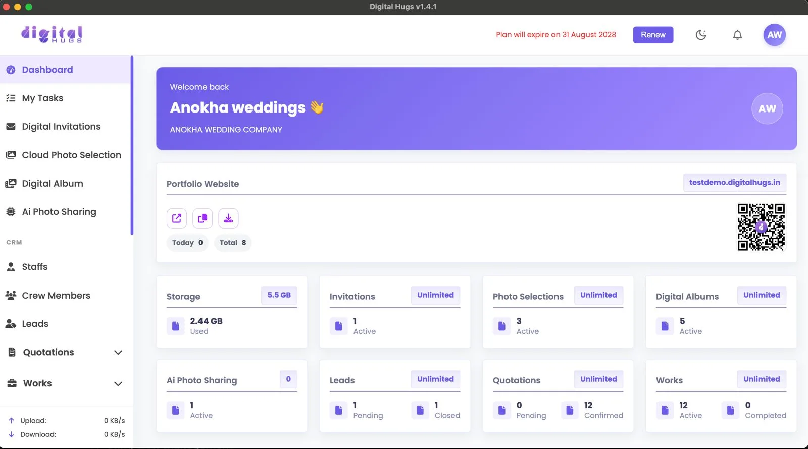 DigitalHugs product interface
